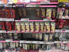 -松本清(心斋桥中央店)
