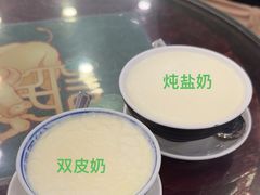 -民信老铺(华盖路店)