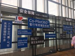 -广交会威斯汀酒店