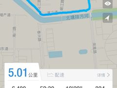 -好利来(靖江路店)