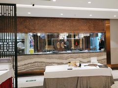 -全聚德(领城国际店)