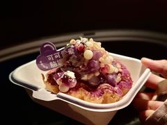 -喜乐村芋泥脑袋家族(三里屯店)