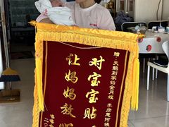 -天鹅到家·保姆月嫂育儿嫂(总店)
