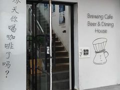-沏点Trattoria意大利餐厅(新街口店)