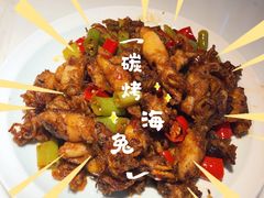 -日丰园海肠水饺·老字号大连海鲜(和平广场店)