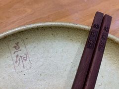-顺承小院儿