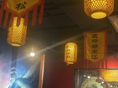 -号令江湖·水浒烤肉(和畅睦邻中心店)