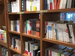 -百新书局(尚悦湾店)