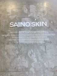 -JNK皮肤管理中心