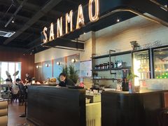 -三猫黑鱼花(南大店)