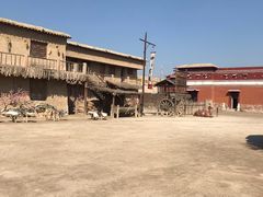 -镇北堡西部影城