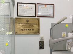 -青岛亨得利眼镜(城阳家佳源店)
