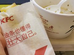 -肯德基(湘龙路店)