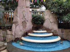 -冰泉豆浆馆(白云山总店)