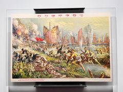 -中国近现代新闻出版博物馆