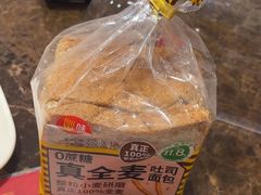 -味多美蛋糕(安定门店)