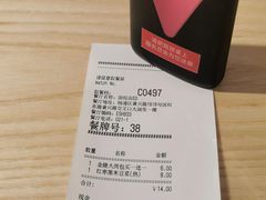 -东方既白(黄兴路大润发店)