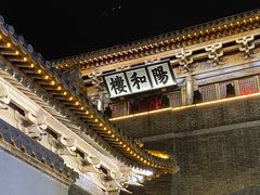-正定古城-开元寺