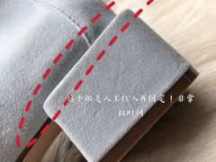 -STUART WEITZMAN(静安嘉里中心店)