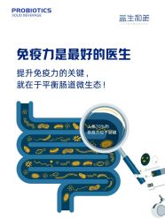 -安吉拉青春化管理中心