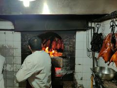 -利群烤鸭店(前门店)
