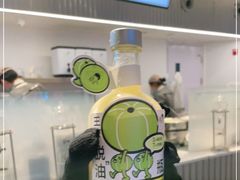 -喜茶(北京五棵松华熙店)