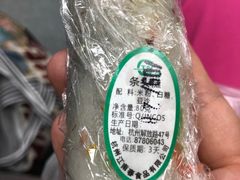 -江南春(中山中路店)