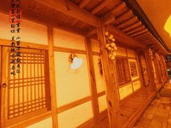 -恒坤北纬42度温泉洗浴(公园路店)