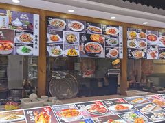 -良师门滨海人家·海鲜·家常菜(滨海城店)
