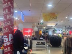 -摩登百货(岗顶店)