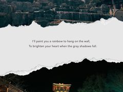 -茅山东方盐湖城景区