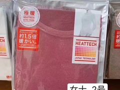 -优衣库(银座店)