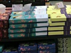 -钜记手信(兴华楼店)