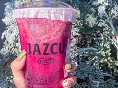 -Jazcu珍仕菓鲜榨果汁(西单大悦城店)