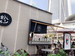 -BeauTea水仙(coco park店)