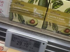 -胖东来生活广场(健康路店)
