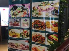 -山外山菜馆(玉泉路店)