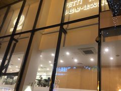 -凯德广场(武胜路店)