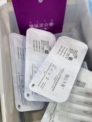 -四川华美紫馨整形外科医院