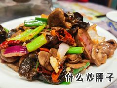 -牧马人奶茶馆(乌兰察布总店)