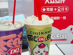 -DQ·蛋糕·冰淇淋(合生汇店)