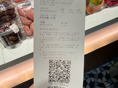 -每日新鲜水果吧(芮欧百货店)