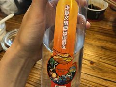 -西安华夏文旅水世界
