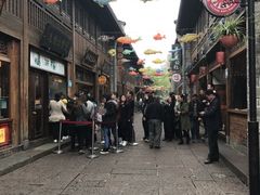 -南塘油赞子(南塘店)