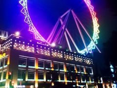iphone_upload_pic-幻彩摩天轮