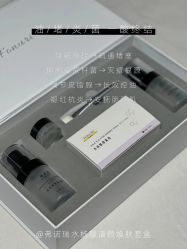 -春田皮肤管理中心品牌旗舰店