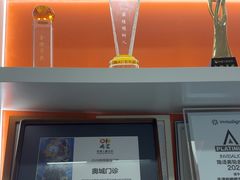 -极橙儿童齿科矫正中心(奥城店)