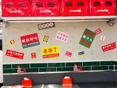 -堂堂小伙夫·辽宁小吃大排档(京西大悦城店)