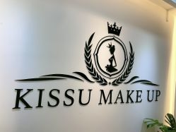 -KISS U 国际美学