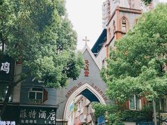 -贵阳北天主教堂